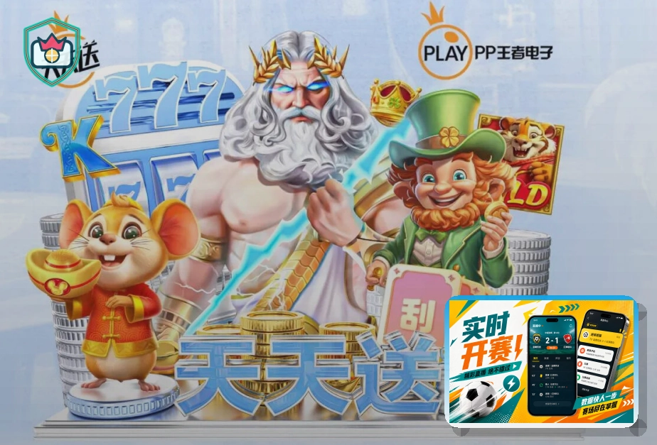 NG体育在线入口访问示意